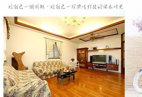 Zuoan Huati B&B Wujie Esterno foto